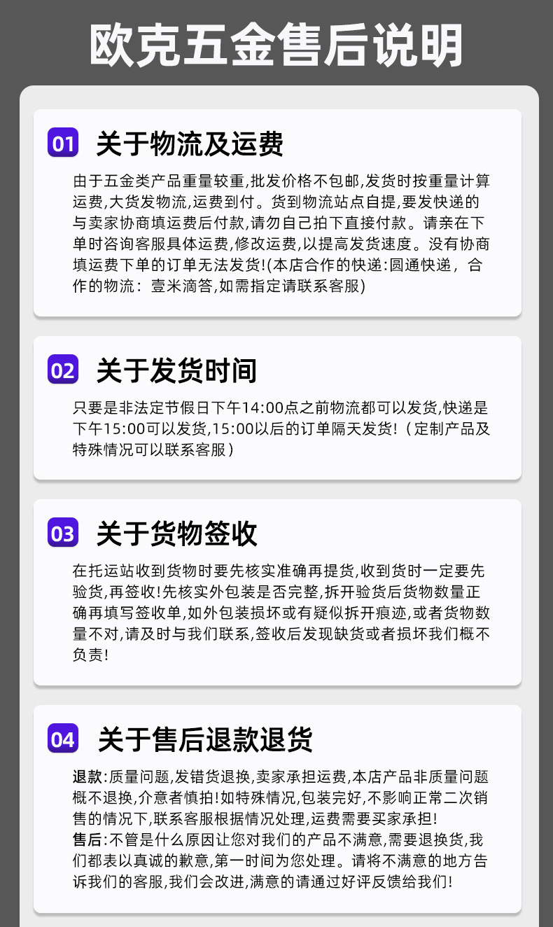 The manufacturer wholesals pliers, pointed-nose pliers, 6-inch and 8-inch wire cutters, iron wire cutting tools, and American-style slanted nose and slanted mouth pliers pic 14