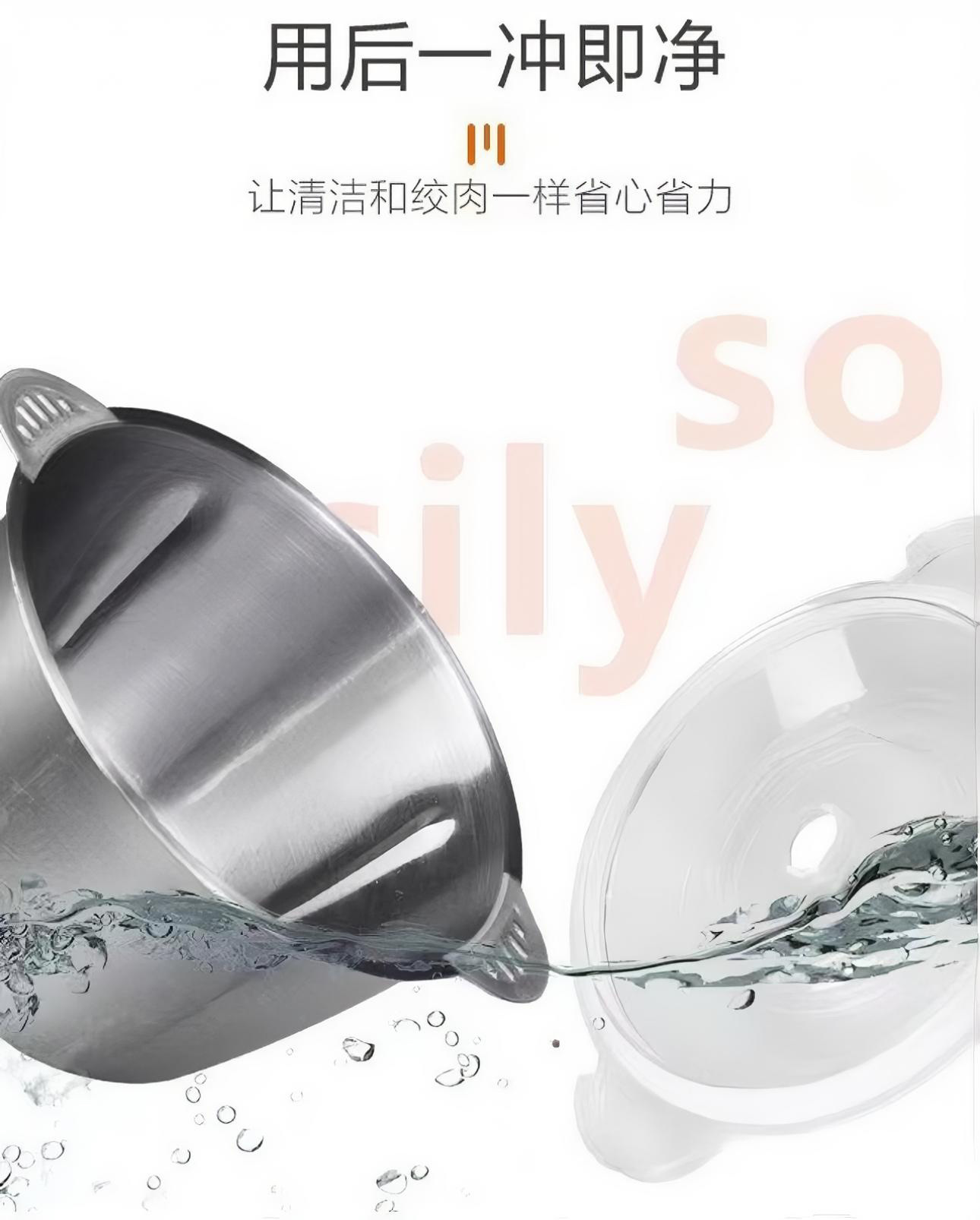 小黄鸭不锈钢绞肉机 新款多功能家用电动料理机 周年店庆活动礼品详情10