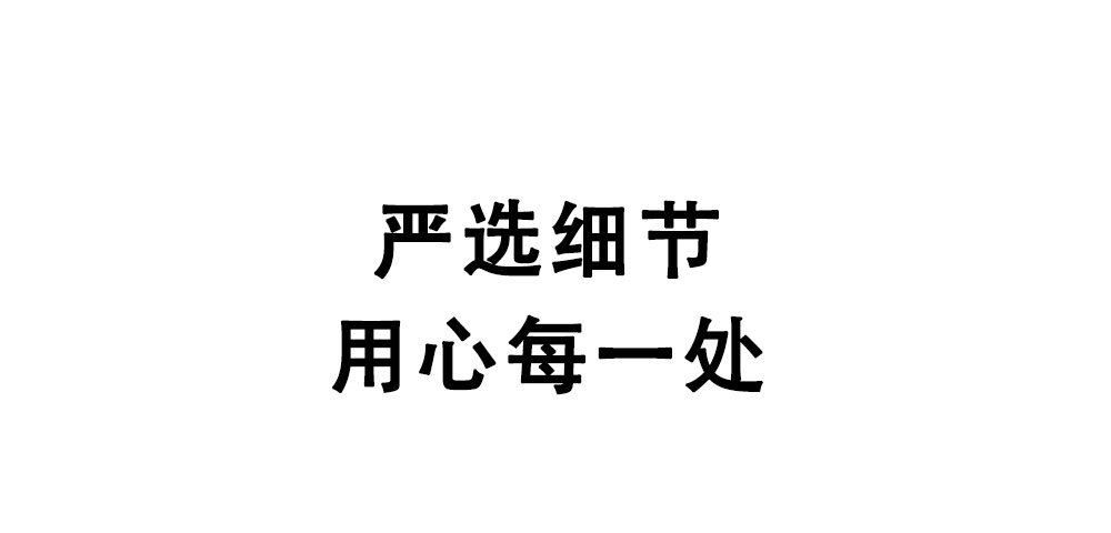 【外贸】星宝跨境三折半自动伞出口雨伞3 folding umbrella stock详情15