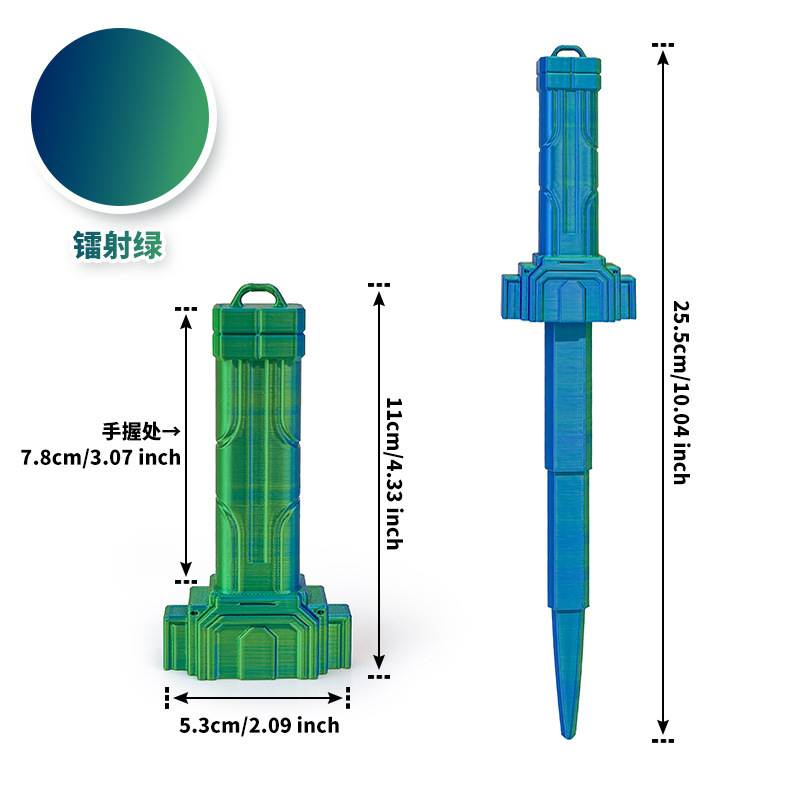 3D打印迷你伸缩剑机甲重力宝剑解压神器儿童创意可夜观摆摊小玩具详情6