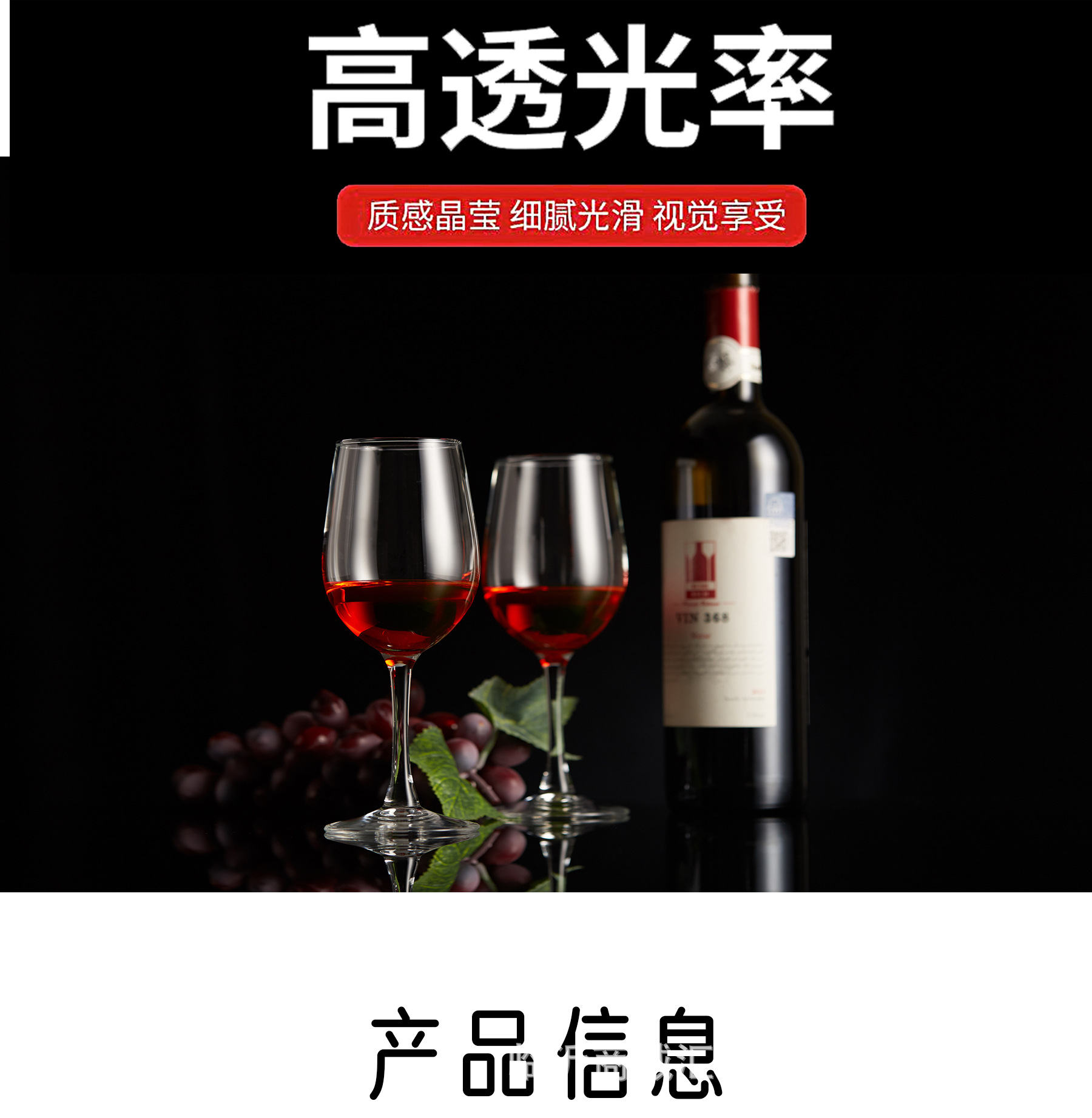 Wholesale high-ball white spirit cups, small cups, 2.5 ounces, 120ml, household small red wine cups, thickened white spirit cups, hotels pic 13