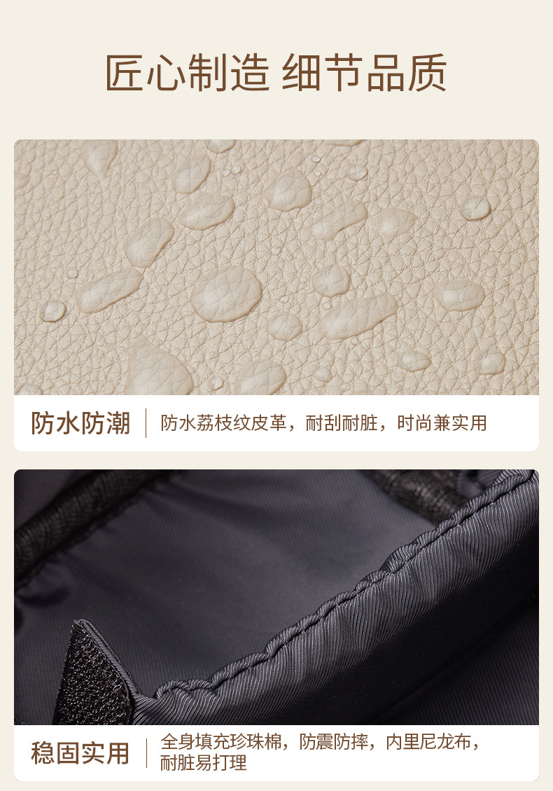 朗颜收纳包pu皮手提方形化妆包便携旅行收纳大容量提手隔层彩妆包详情8