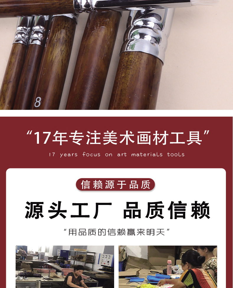 Boyixuan cross-border best-selling amber brown wool makeup brushes, high-quality detail engraving dry brushes, in stock for wholesale pic 9