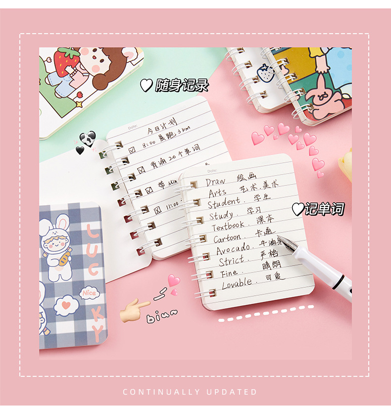 ins创意韩版线圈卡通迷你本子少女心可爱记事便捷口袋学习笔记本T详情11
