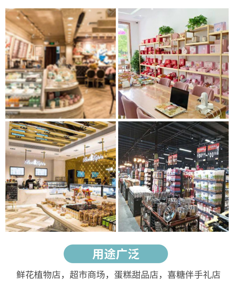 详情页-6_11.jpg