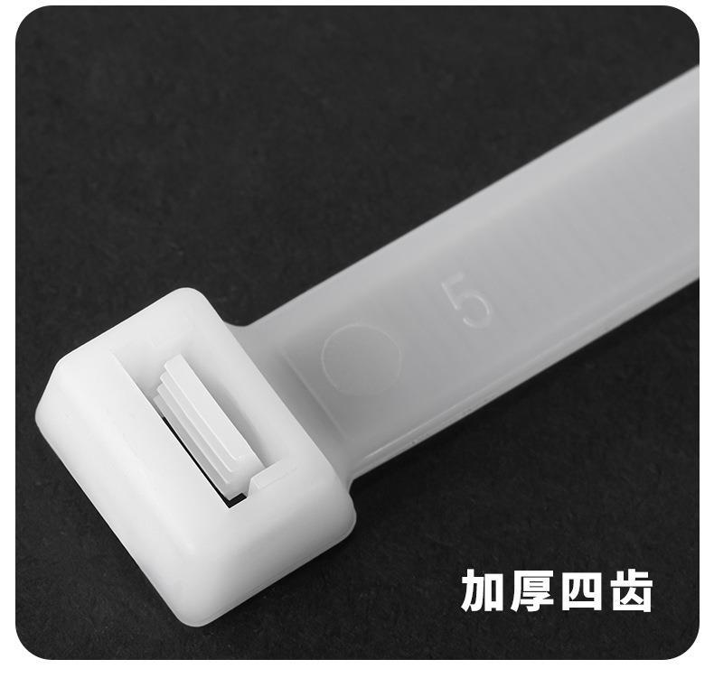 自锁式尼龙扎带黑白色塑料扎带束线带扣式捆绑带厂家批发非国标详情8