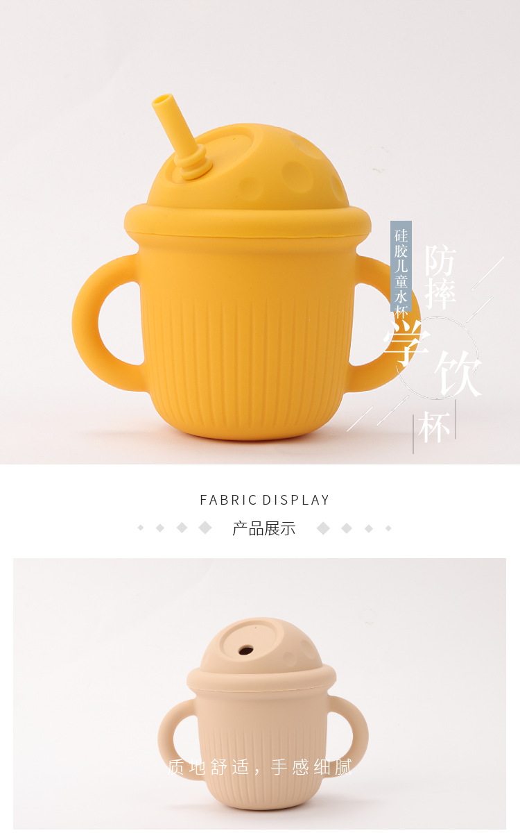 儿童牛奶杯吸管杯子婴儿水杯硅胶学饮杯食品级宝宝带盖耐高温详情1