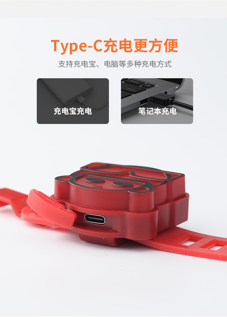 Pet night light dog walking lamp to prevent dogs from getting lost at night, illuminated pendant, charging LED warning, cat and dog flashing night walk pic 5