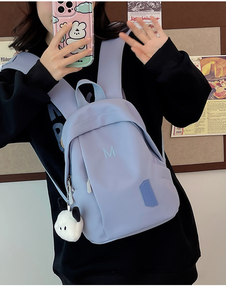 初中学生书包女生大容量简约小众双肩包高级感耐脏休闲原创背包潮详情17