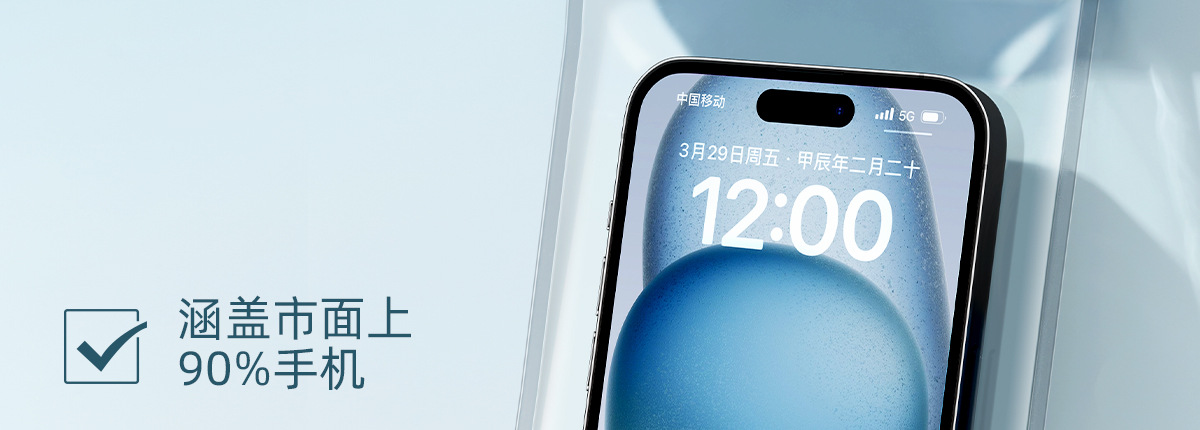 One-piece consignment mobile phone waterproof bag with touch screen, swimming, food delivery rider rainproof sealed bag, diving waterproof mobile phone case pic 30