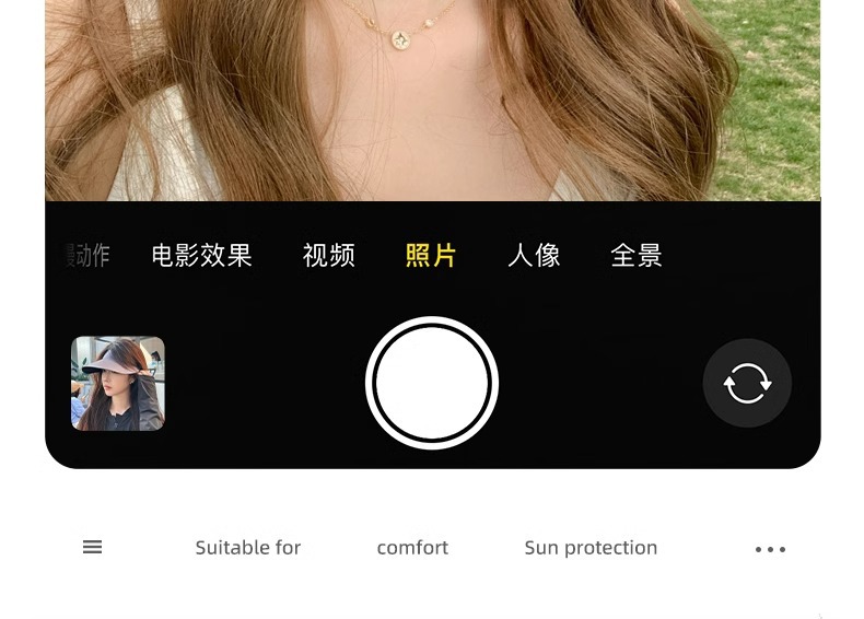 夏季防晒帽子女遮阳帽防紫外线upf50+无痕一体太阳帽骑车空顶帽详情23