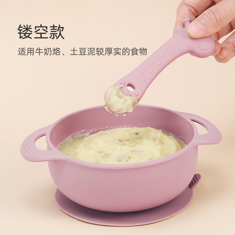 儿童勺子宝宝果泥米糊喂养勺子硅胶训练勺喂养餐具baby婴儿辅食勺详情29