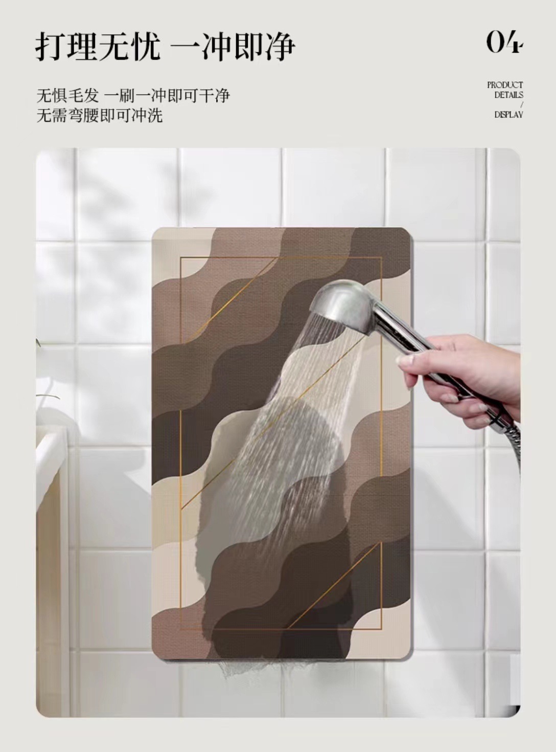 硅藻泥地垫轻奢优雅厨房专用L型吸水脚垫耐磨耐脏易打理家用地垫详情4