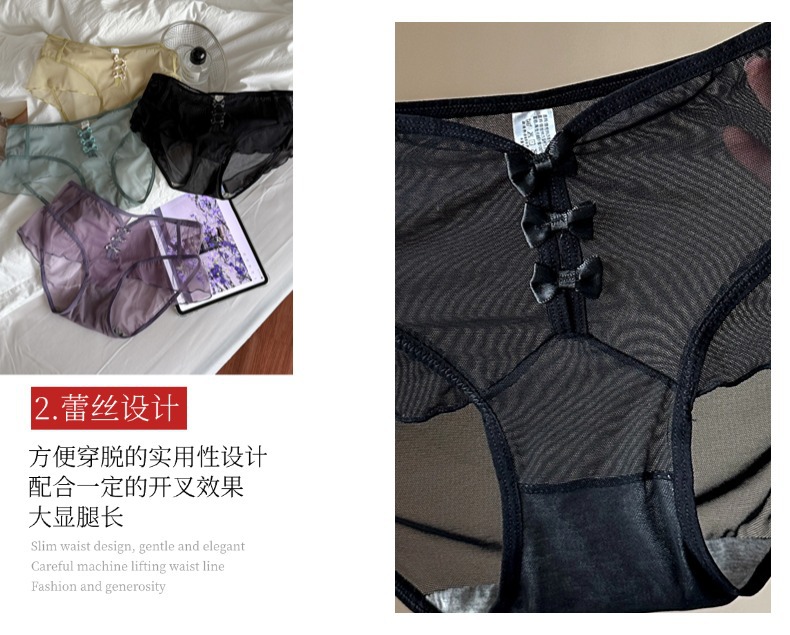 Best-selling pure and high-end French girl sexy low-waisted seamless pure cotton lace underpants, seductive lace triangle pants pic 5