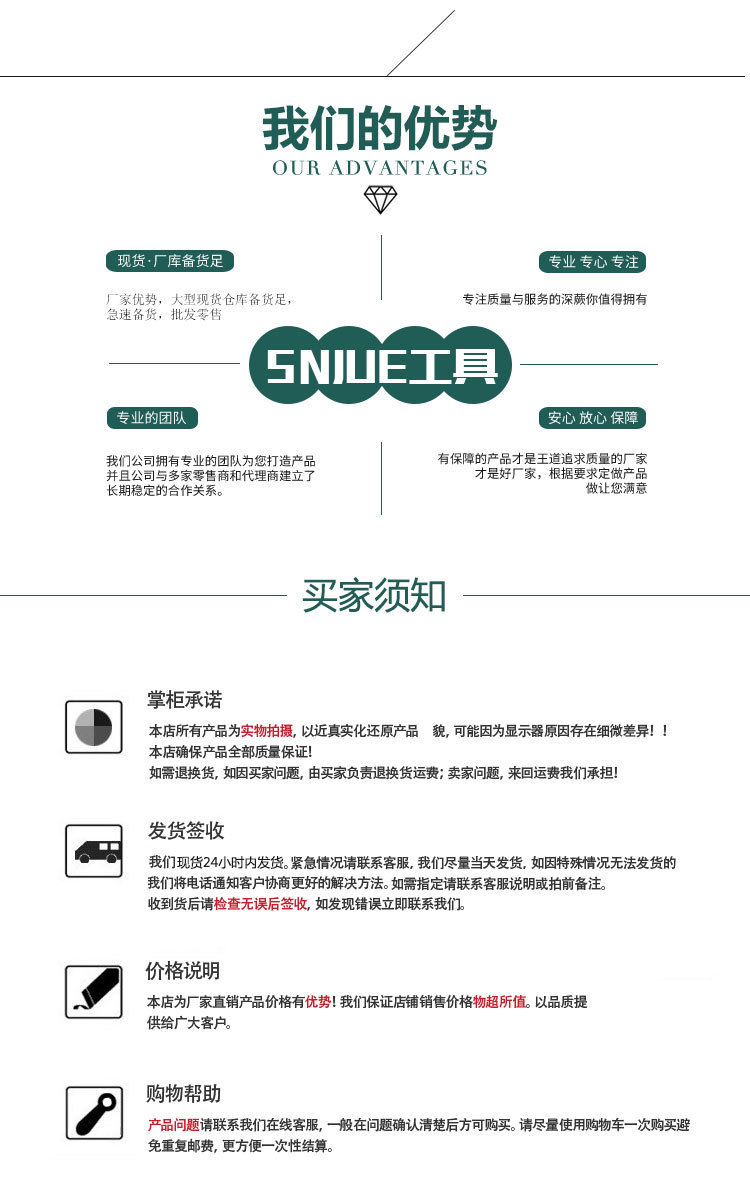 Toolbox, multi-functional hardware tool set, universal combination tool set, comprehensive daily maintenance tools for home use pic 10