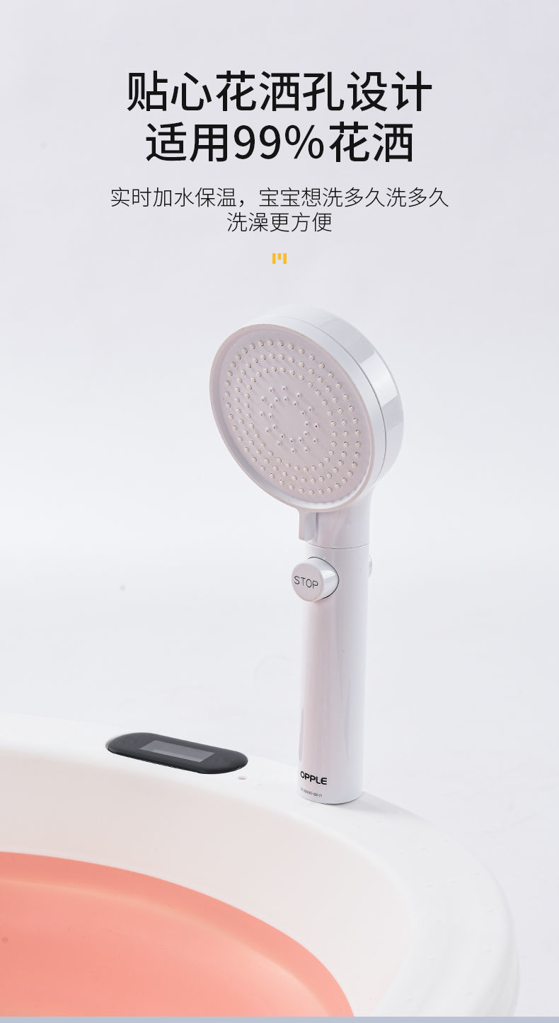 婴儿洗澡盆浴盆可折叠宝宝躺坐大号浴桶小孩家用泡澡新生儿童用品详情11