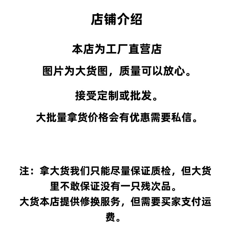 新款卡通可爱卷毛泰迪熊公仔挂件 创意钥匙扣包包挂件 饰品衣服鞋子配饰详情1