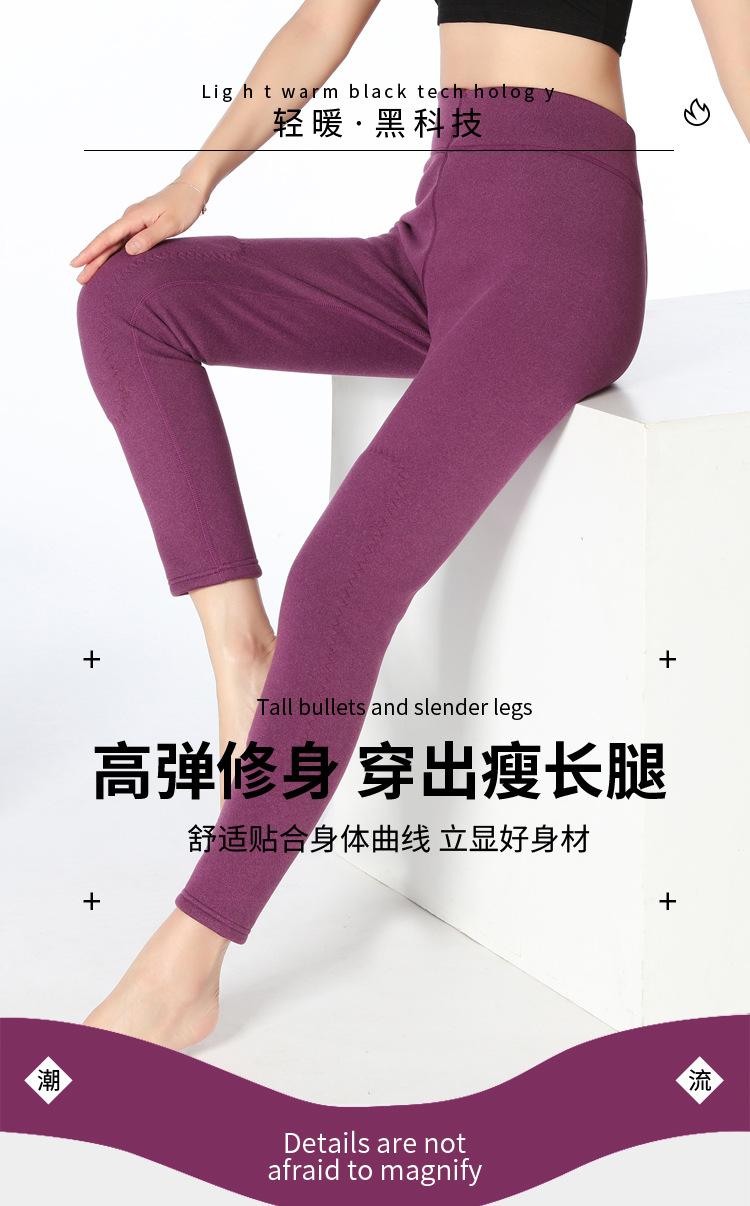 批发加绒保暖裤女秋冬加厚护膝打底裤高腰大码宽松棉裤绒裤女代发详情1