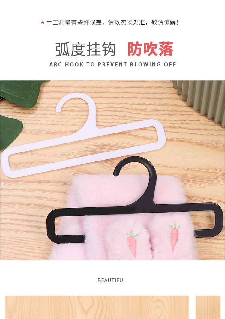 Plastic scarf rack, transparent silk scarf rack, supermarket tie rack, towel rack manufacturer wholesale, shopping mall tie rack pic 4