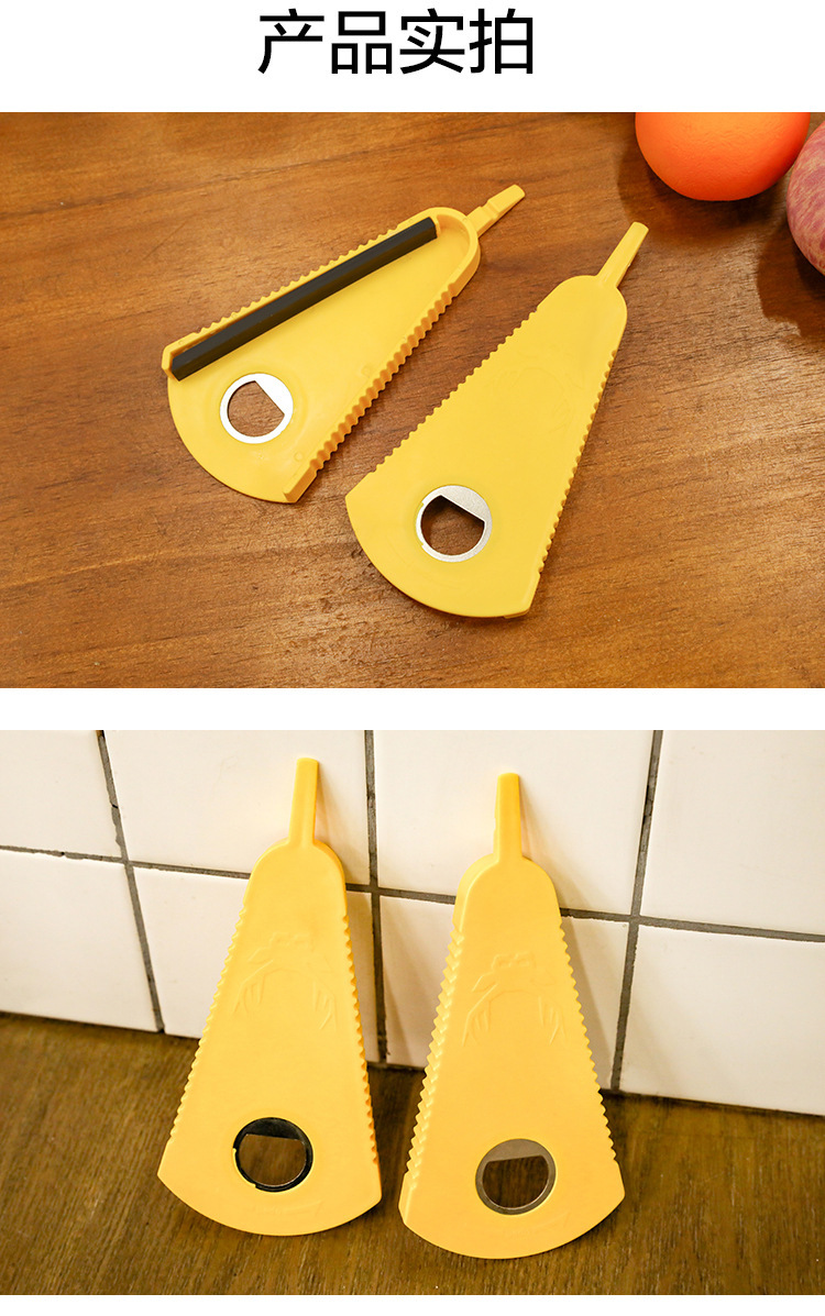 抖音神器多功能拧盖器防滑省力开盖器罐头旋盖开瓶器厨房用小工具详情10