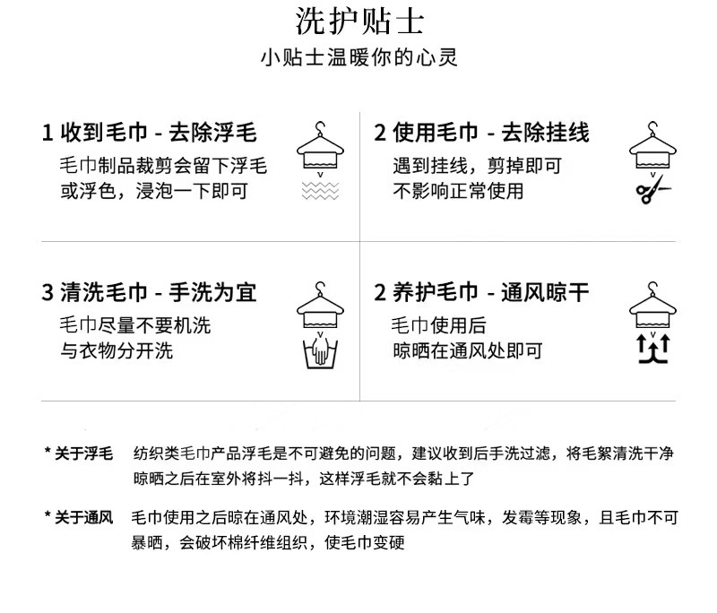 跨境高级洗车600克小辫子毛巾强吸水无痕擦车巾不掉毛收水汽车抹详情11