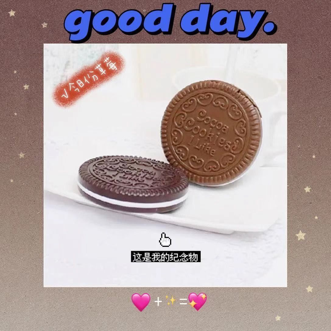 创意ins可爱奥利奥巧克力饼干镜子户外便携随身镜迷你折叠化妆镜.详情8