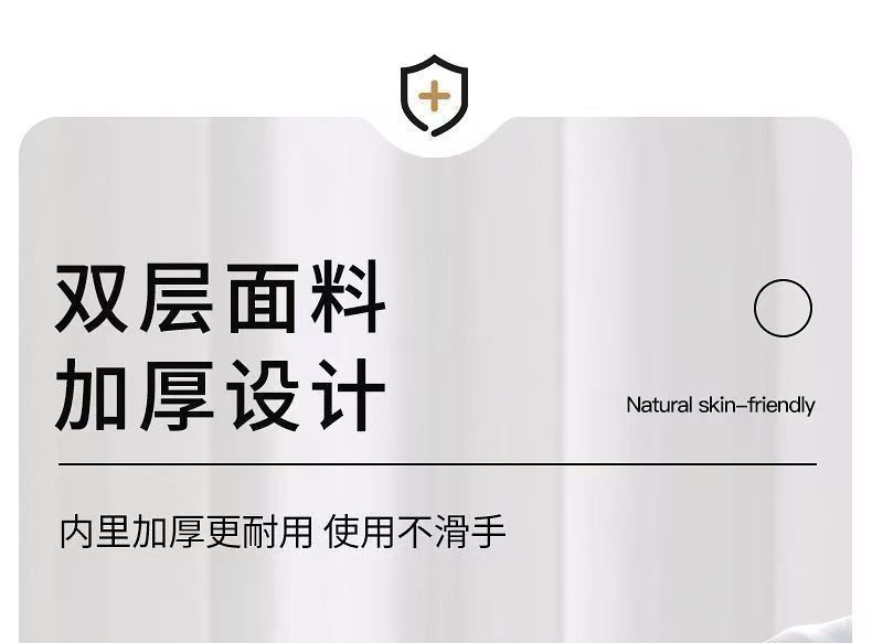 搓澡巾磨砂双面 新款搓泥去灰 女士专用下泥不疼 浴擦沐浴手套详情13