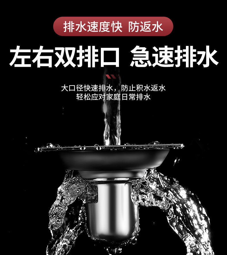 304 stainless steel deodorizer, deodorizer core, washing machine connector, bathroom drain cover, toilet floor drain pic 16