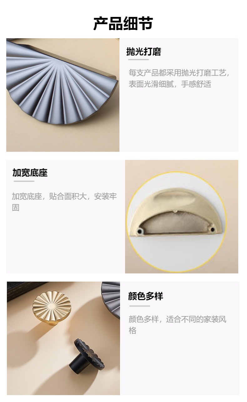 轻奢现代法式衣柜门拉手简约半圆黑色金色灰色北欧橱柜抽屉门把手详情5