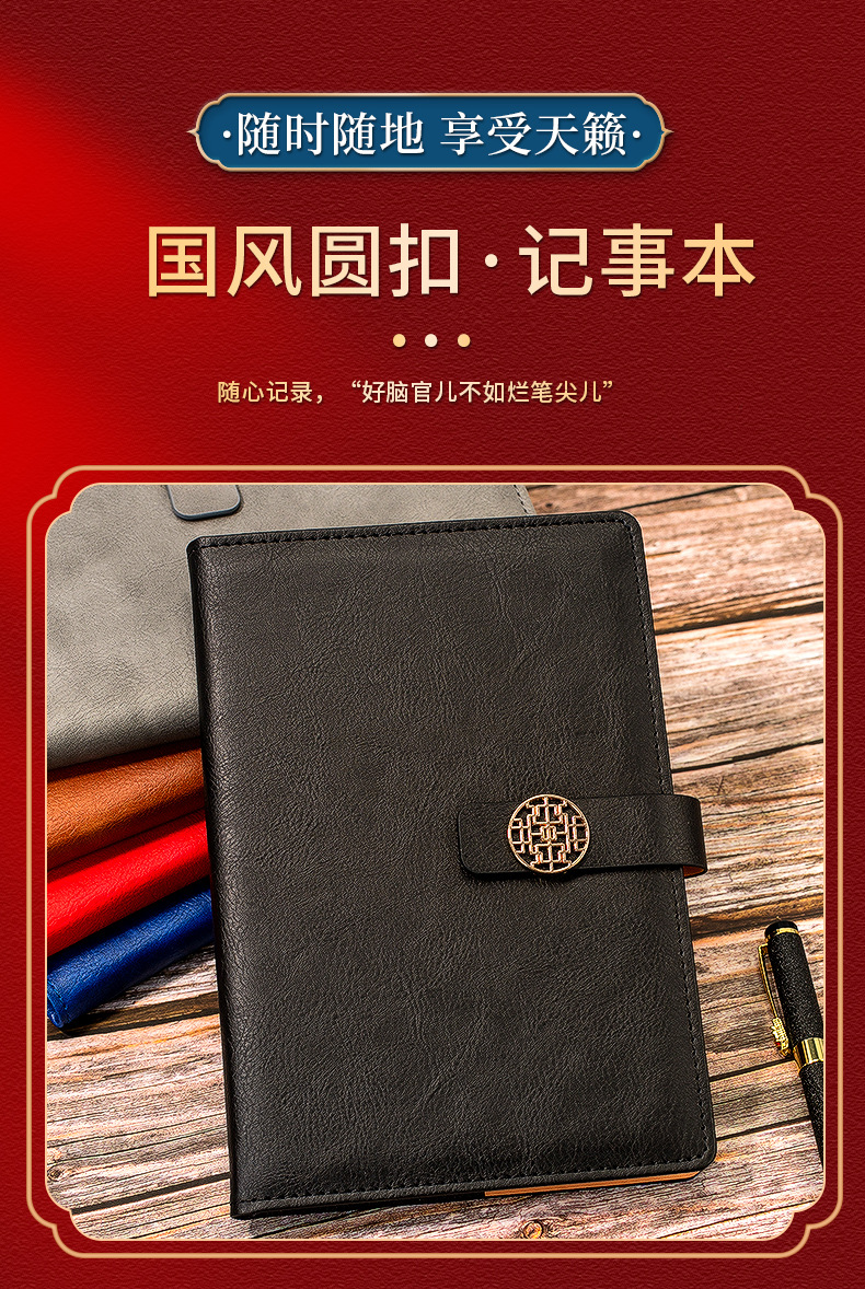 Business gift set, practical souvenirs, insulated cups, notebook sets, event gifts, customized logo gifts, exquisite gift box sets pic 13