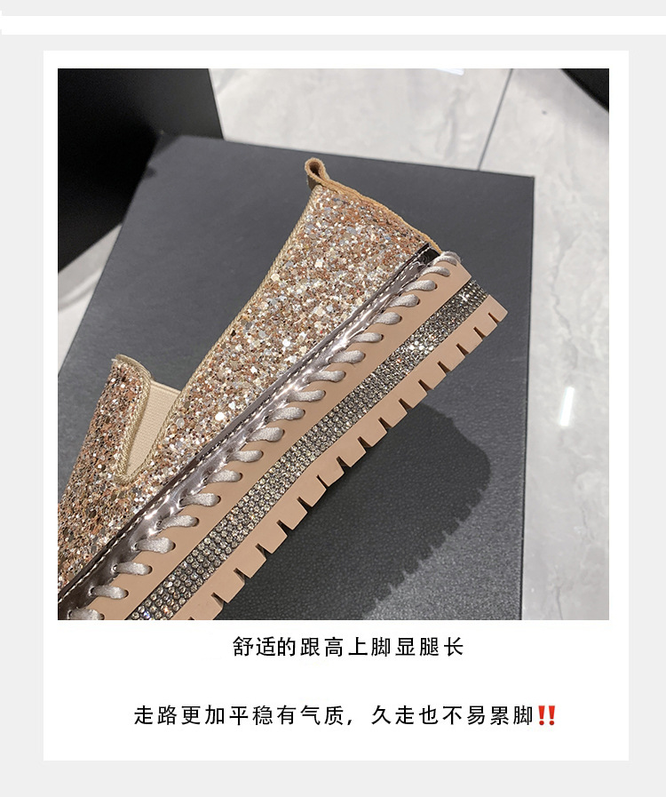 跨境外贸2023春季大码休闲单鞋女新款乐福鞋厚底平底水钻时尚女鞋详情9