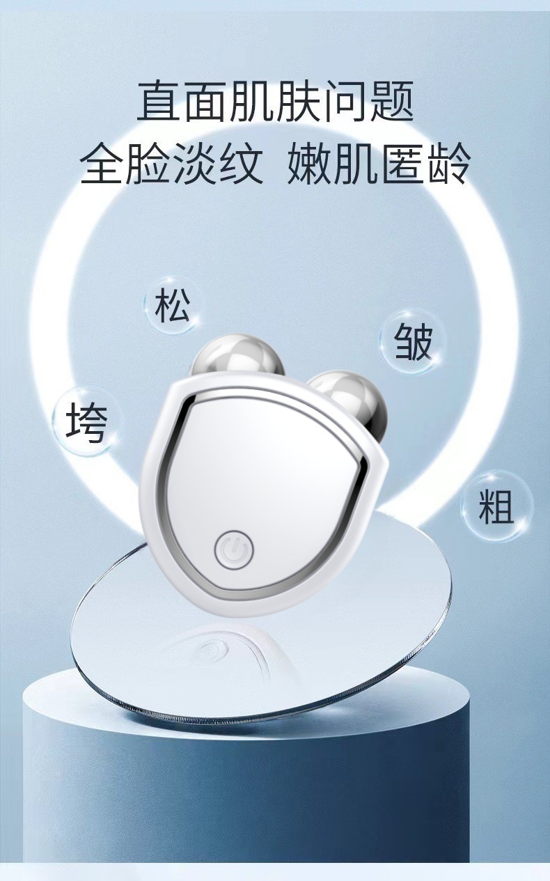 shanilak Cross-border Upgraded dual-roller Massage Device, facial beauty device, microcurrent facial lifting massage and skin rejuvenation Introduction device pic 4
