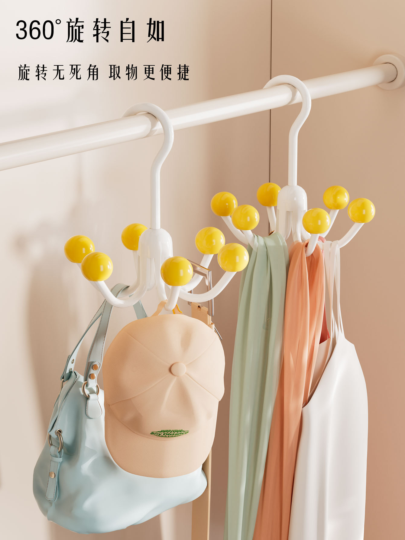 可旋转六爪挂钩挂包架家用多功能内衣衣帽挂钩免打孔收纳神器详情1