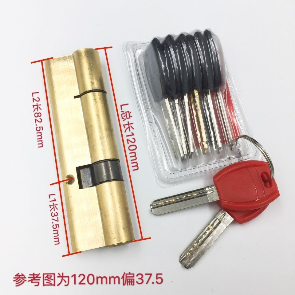 Promotion: All-copper anti-theft door lock core, universal lock core, AB lock core, large door lock core, copper lock core, anti-theft door lock large lock core pic 7