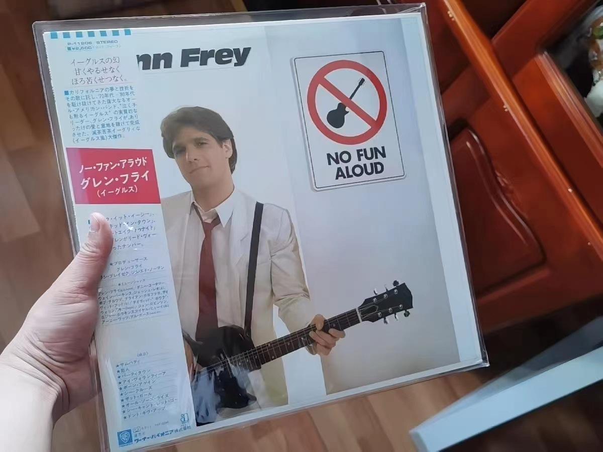 LP vinyl record outer bag, OPP self-adhesive outer bag, CPP vinyl record protective bag, PPE record cover jacket pic 3