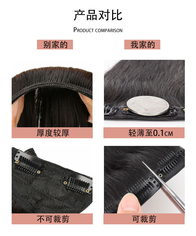 Wholesale of wigs for women, full real human hair, invisible natural hair growth, fluffy hair extension, long hair, one-piece wig pieces pic 11