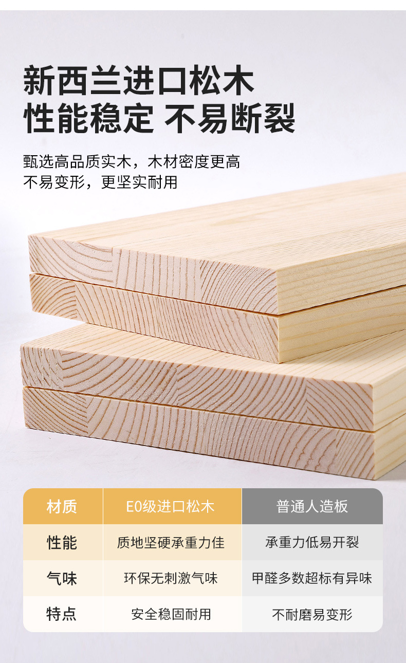 免打孔半圆实木隔板墙上置物架装饰北欧壁挂式客厅电视墙网红家居详情12