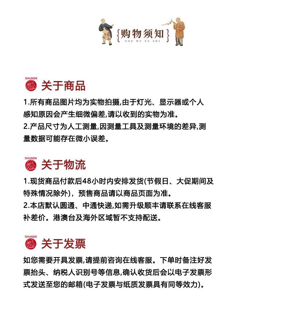 佛山顺德美食转盘文创冰箱贴金属纪念品景点醒狮详情15
