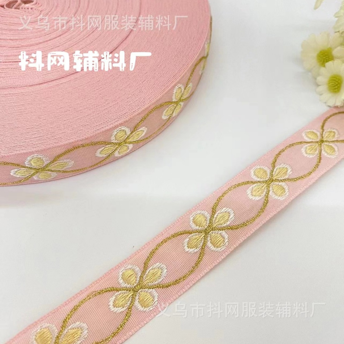 2cm four-leaf clover handmade DIY bow accessory ethnic style jacquard embroidery ribbon hair accessory bag edge strap gift box bag pic 7