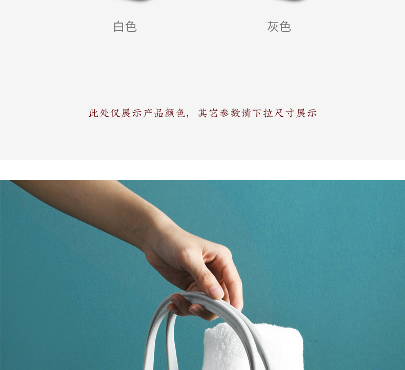 Japanese-style bath basket, portable bath basket, bathroom plastic washbasin storage basket, draining bath basket, bath storage basket pic 5