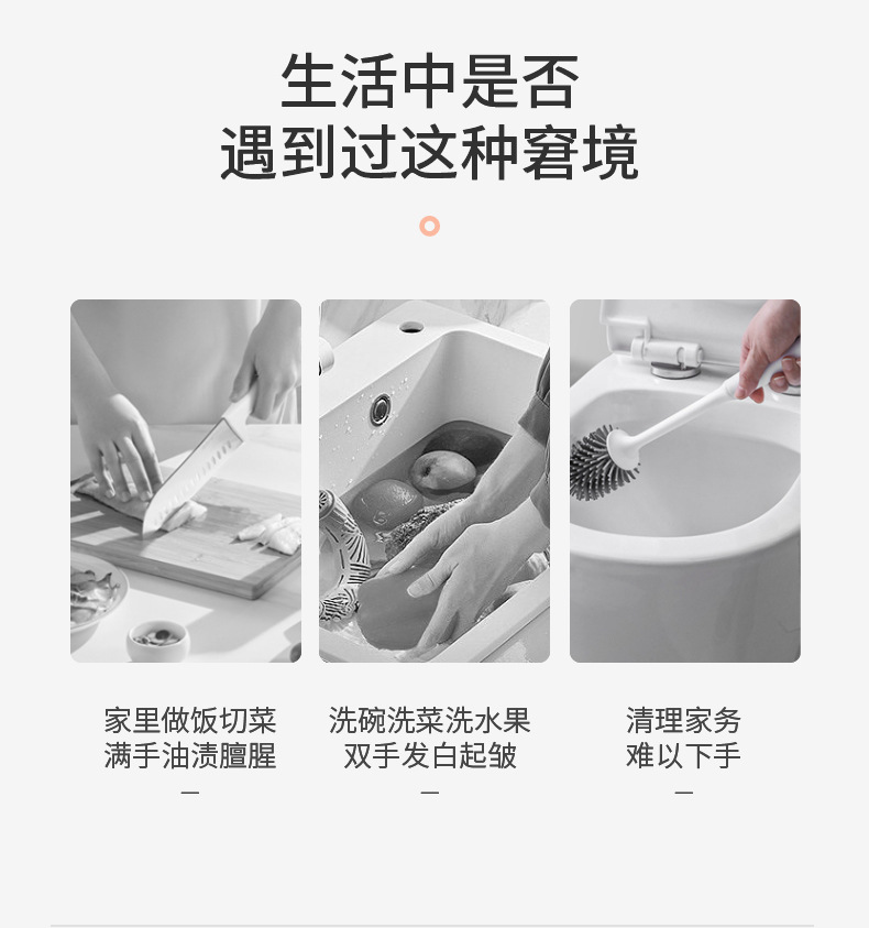 家用丁腈手套批发橡胶耐用做家务清洁加长丁晴一次性手套厨房洗碗详情4