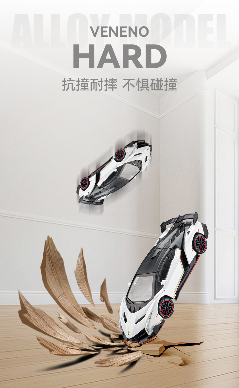 1:24 Lamborghini Poison Car model simulation alloy Rebound toy car Sports car model Boy gift pic 4