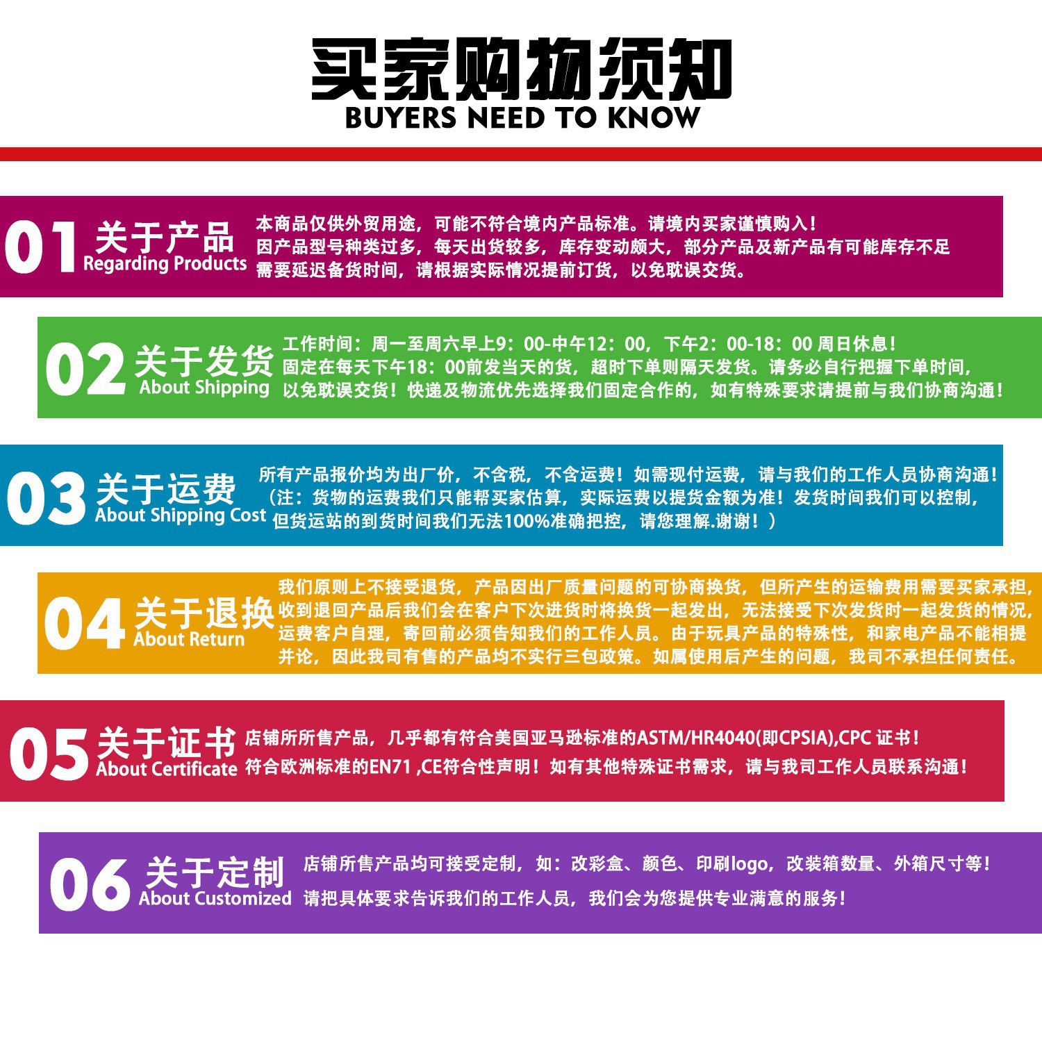 婴儿多边形围栏健身架玩具大号室内游戏爬行垫海洋球池跨境热销详情2
