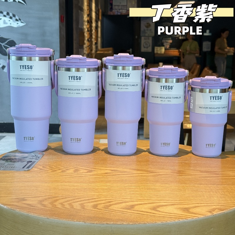 tyeso新款保温杯大容量手提汽车杯夏季保温保冷双饮冰霸杯咖啡杯详情28