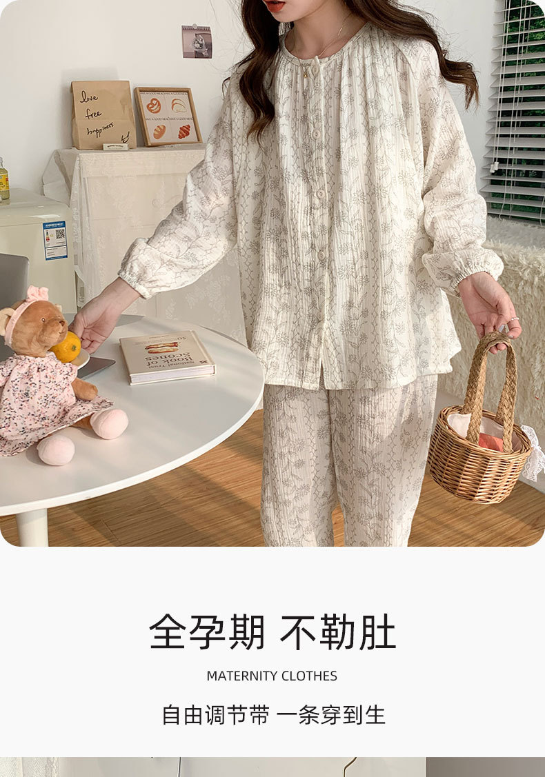 喜月批发A类棉纱月子服夏季纯棉 孕期产后哺乳喂奶吸汗孕妇睡衣女详情3