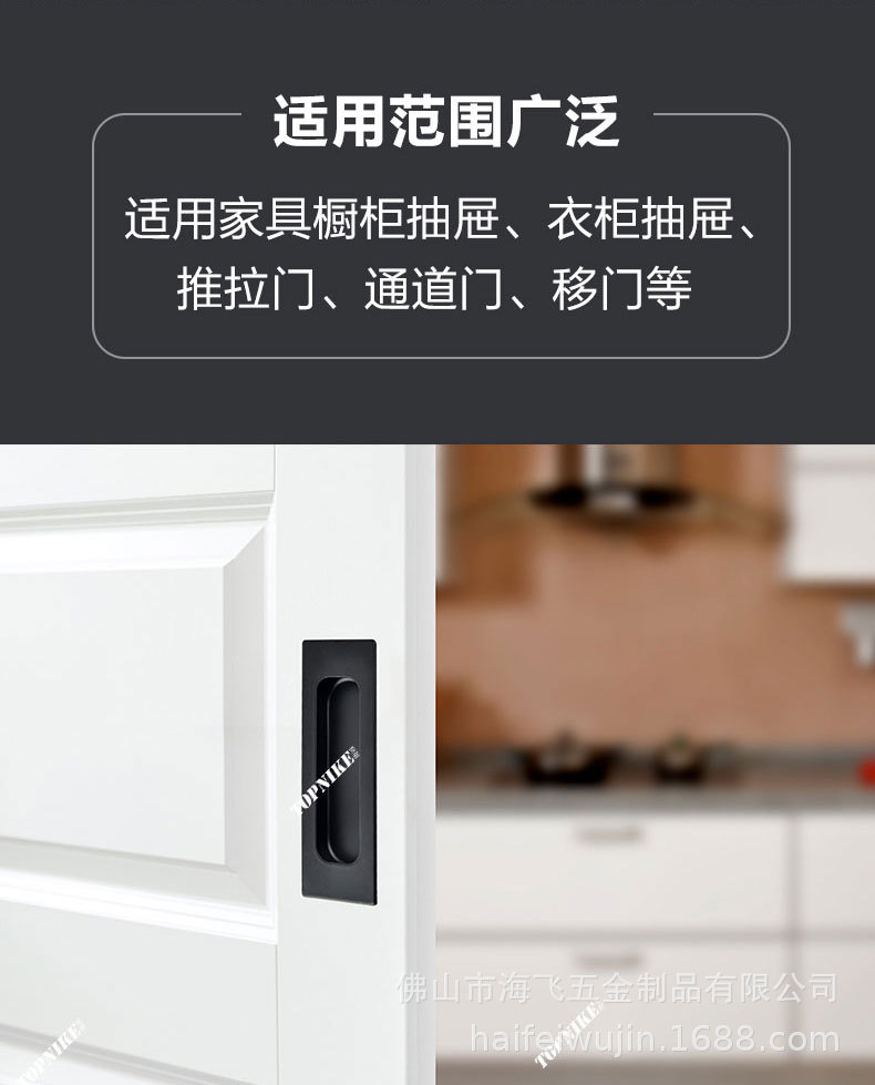 304 stainless steel concealed handle sliding door, sliding door, hidden wardrobe drawer, concealed handle embedded, hidden slotted pic 18