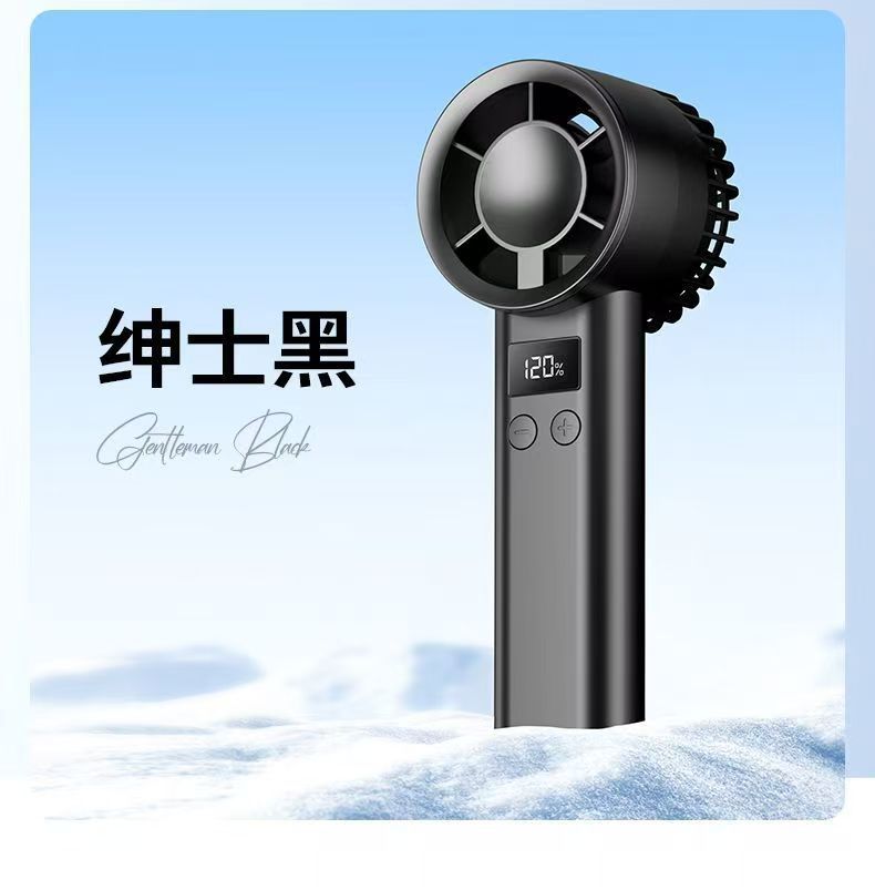 夏季风扇迷你手持风扇充电式涡轮半导体户外便携小风扇现货批发详情16