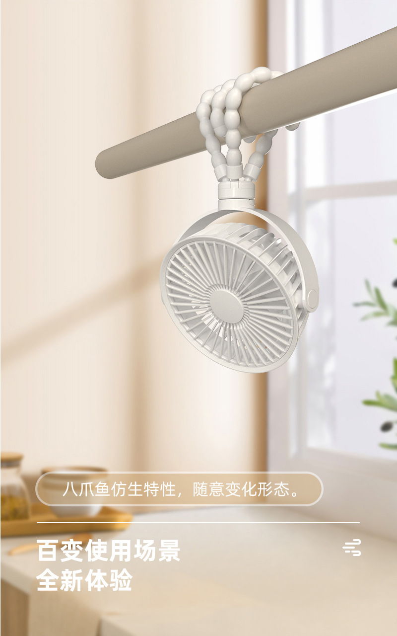 手持风扇办公室桌面学生宿舍迷你风扇长续航大风力便捷usb充电款详情8