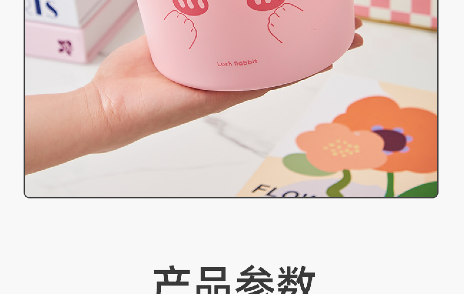 Cute rabbit pen holder, office, student, child, girl, desk, stationery storage rack pic 19