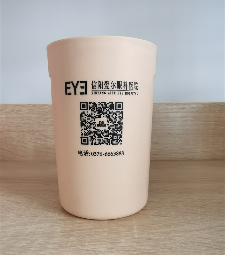 厂家直销塑料手柄杯带把手漱口杯简约牙刷杯可印LOGO广告礼品杯子详情13